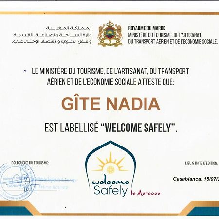 Gite Nadia Dar Ben Abdallah Ben Dehbi Екстериор снимка